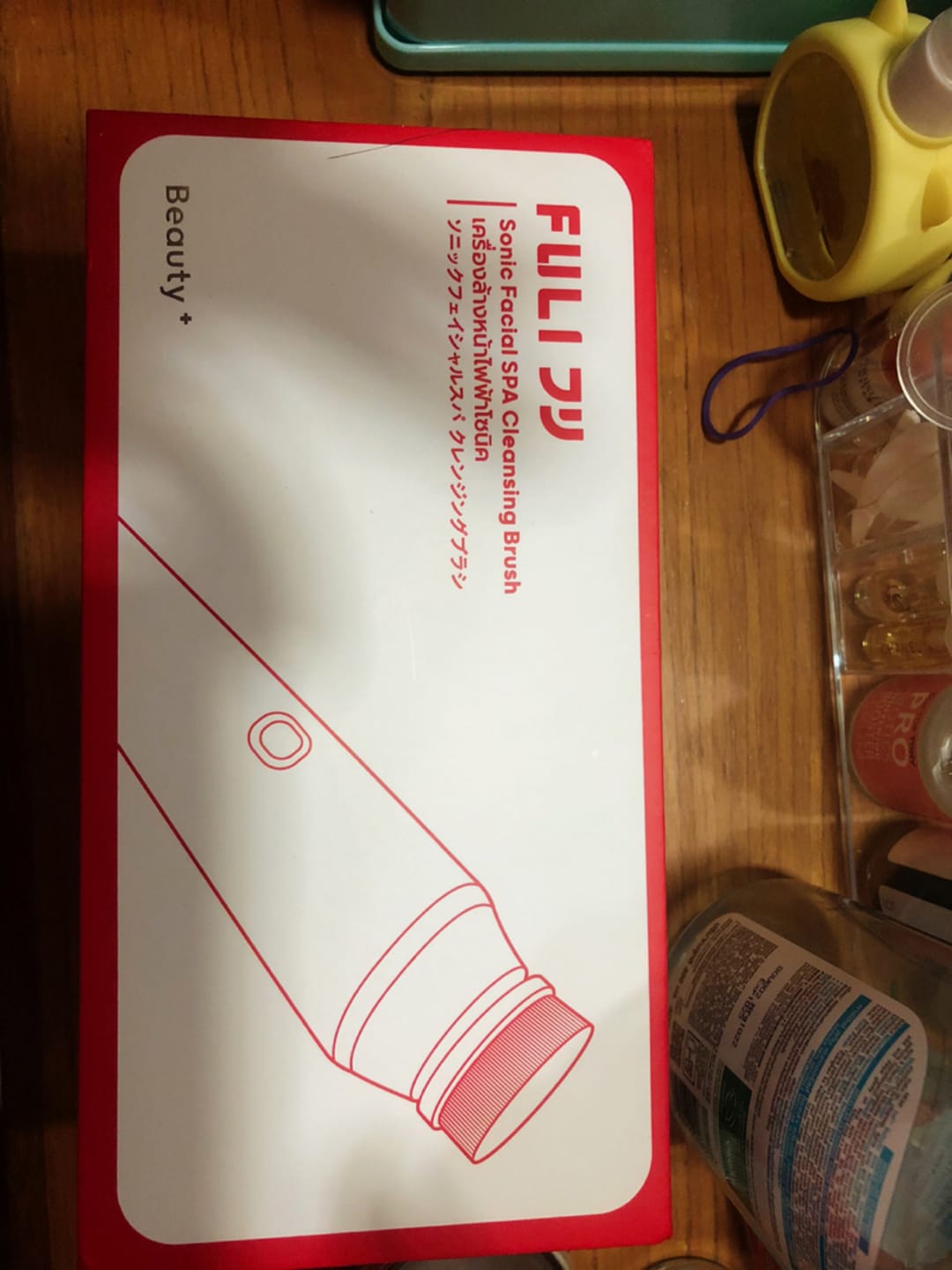 Customer photo review of เครื่องล้างหน้าไฟฟ้าโซนิค | FULI Sonic Facial SPA Cleansing Brush
