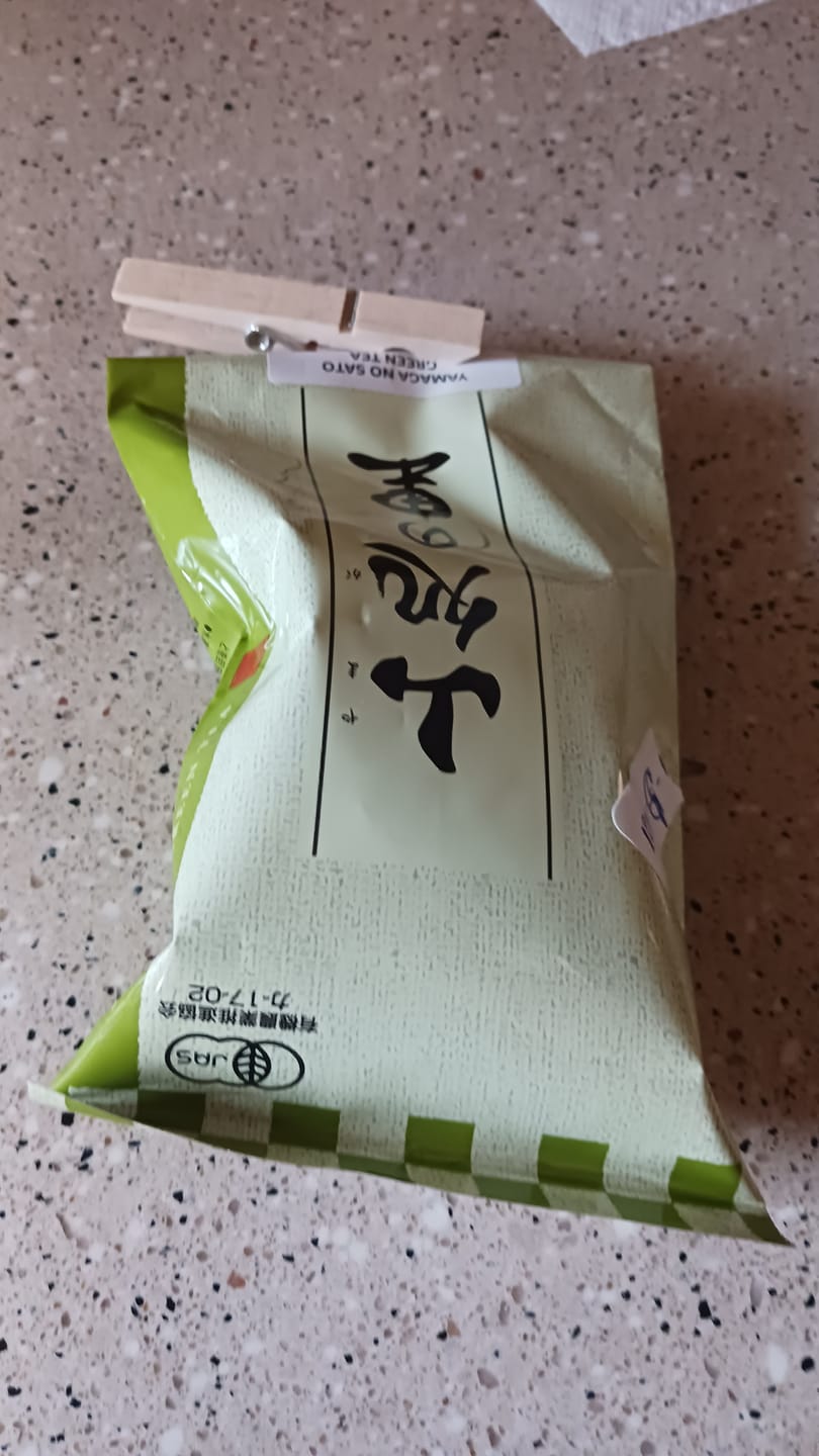 Customer photo review of Sencha Shizuoka Yamaga no Sato