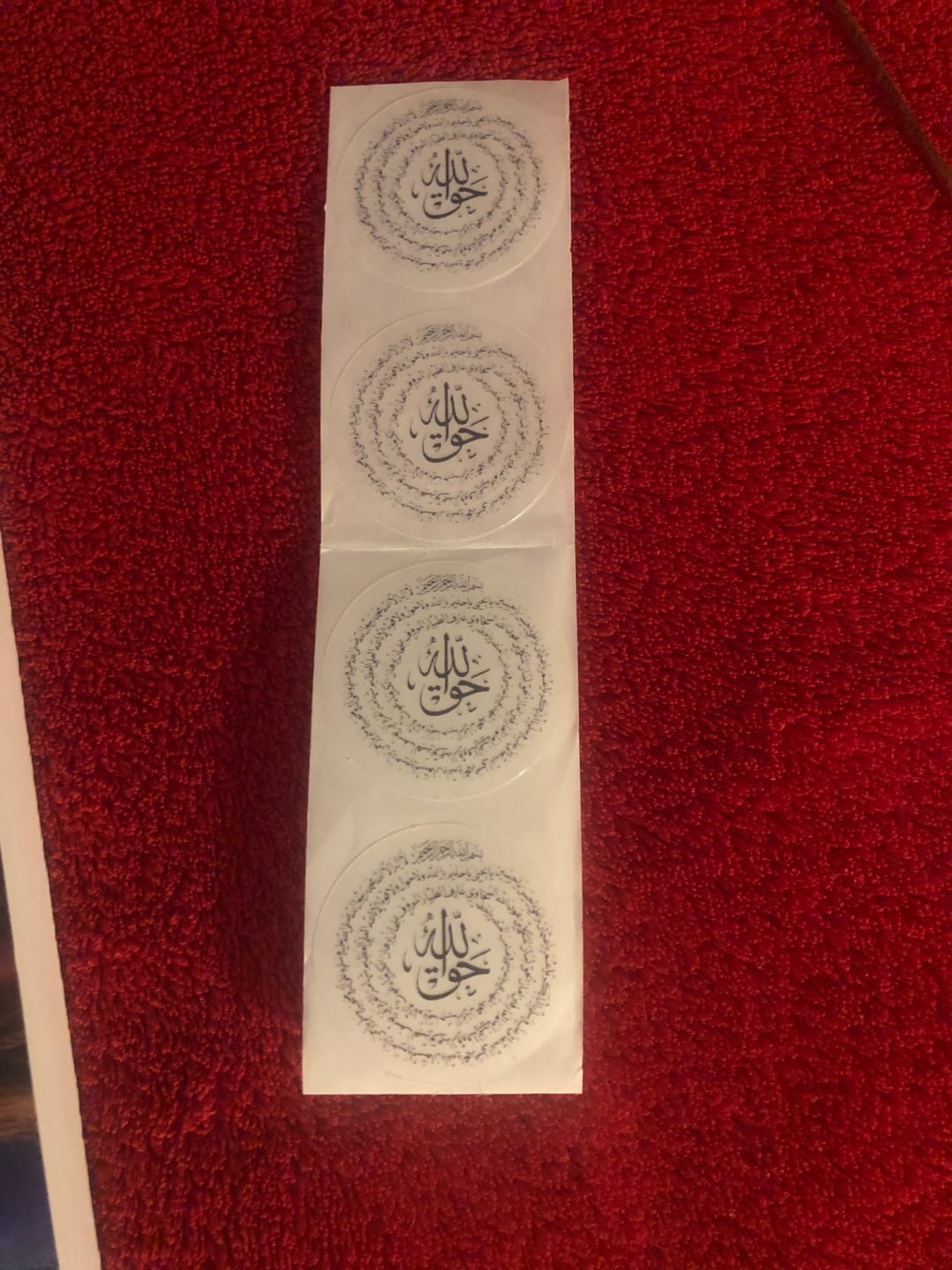 Customer photo review of Taweez Islamic Ruqya Stickers Small 1x1 in.
