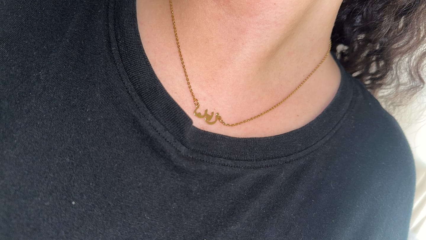 Customer photo review of Arabische Namenskette | 18K vergoldet