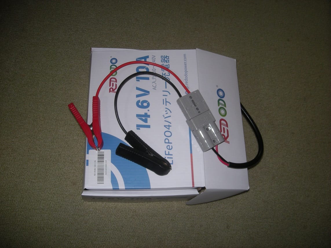 Customer photo review of Redodo 14.6V 10A 充電器（PSE認証済み）