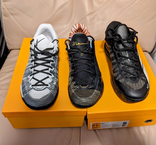 Customer photo review of Player1 Plus Panda
