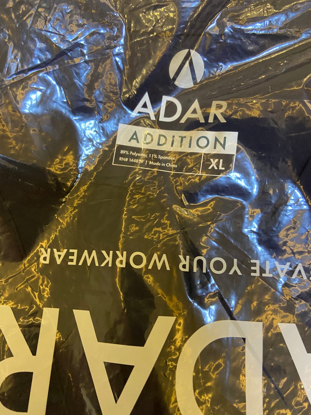 Customer photo review of بلوزة أديشن من أدار ~ Addition Top Adar