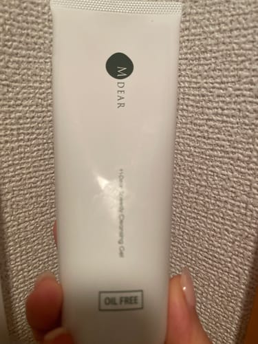 恵 review of エムディア無料カウンセリング image 1 out of 1