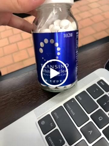 Customer video review of Transino White C Clear Whitening Supplement (60/120/240 Tablets)