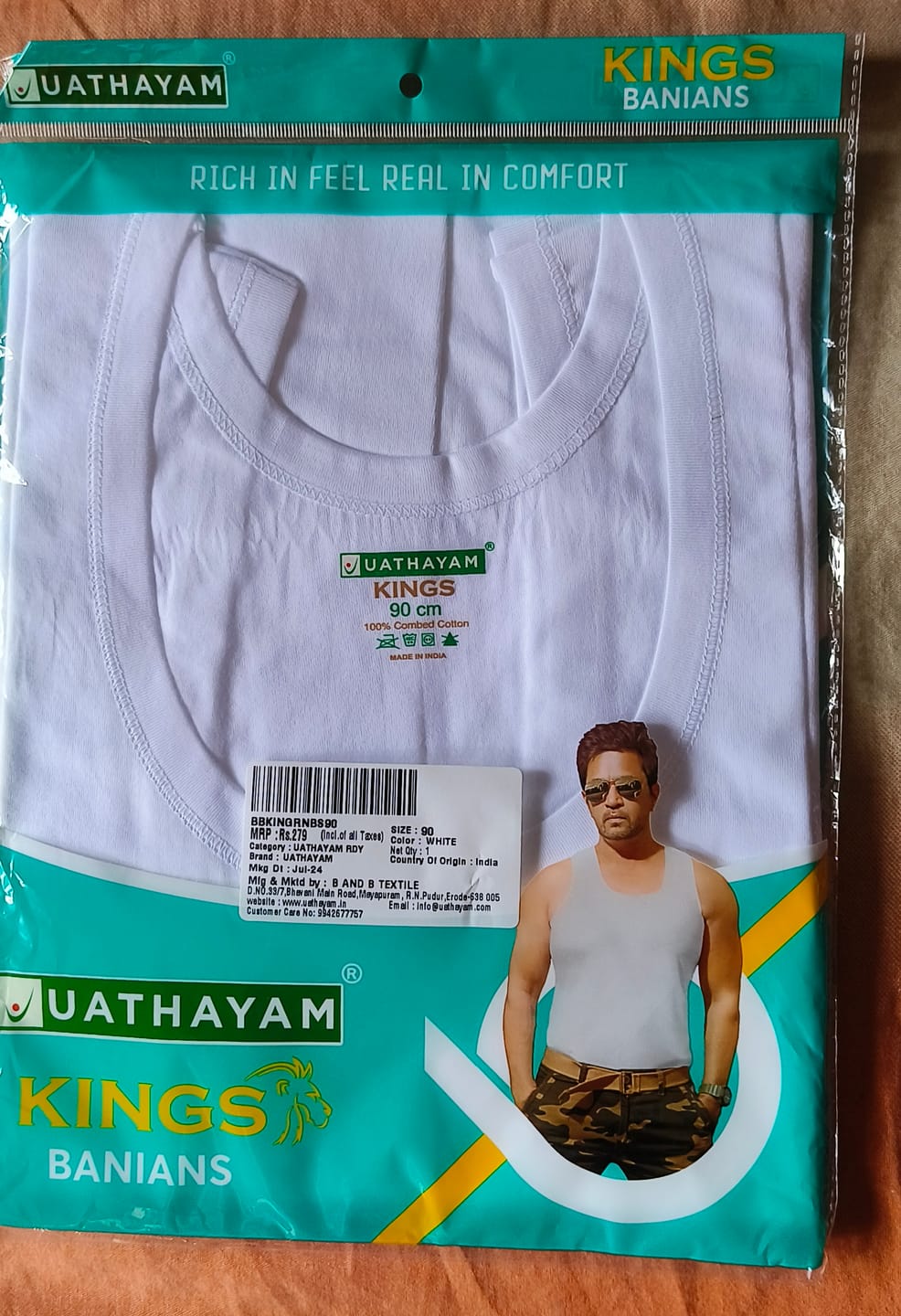 Customer photo review of Kings RNBS -  100% Cotton Banian (vest) | Uathayam