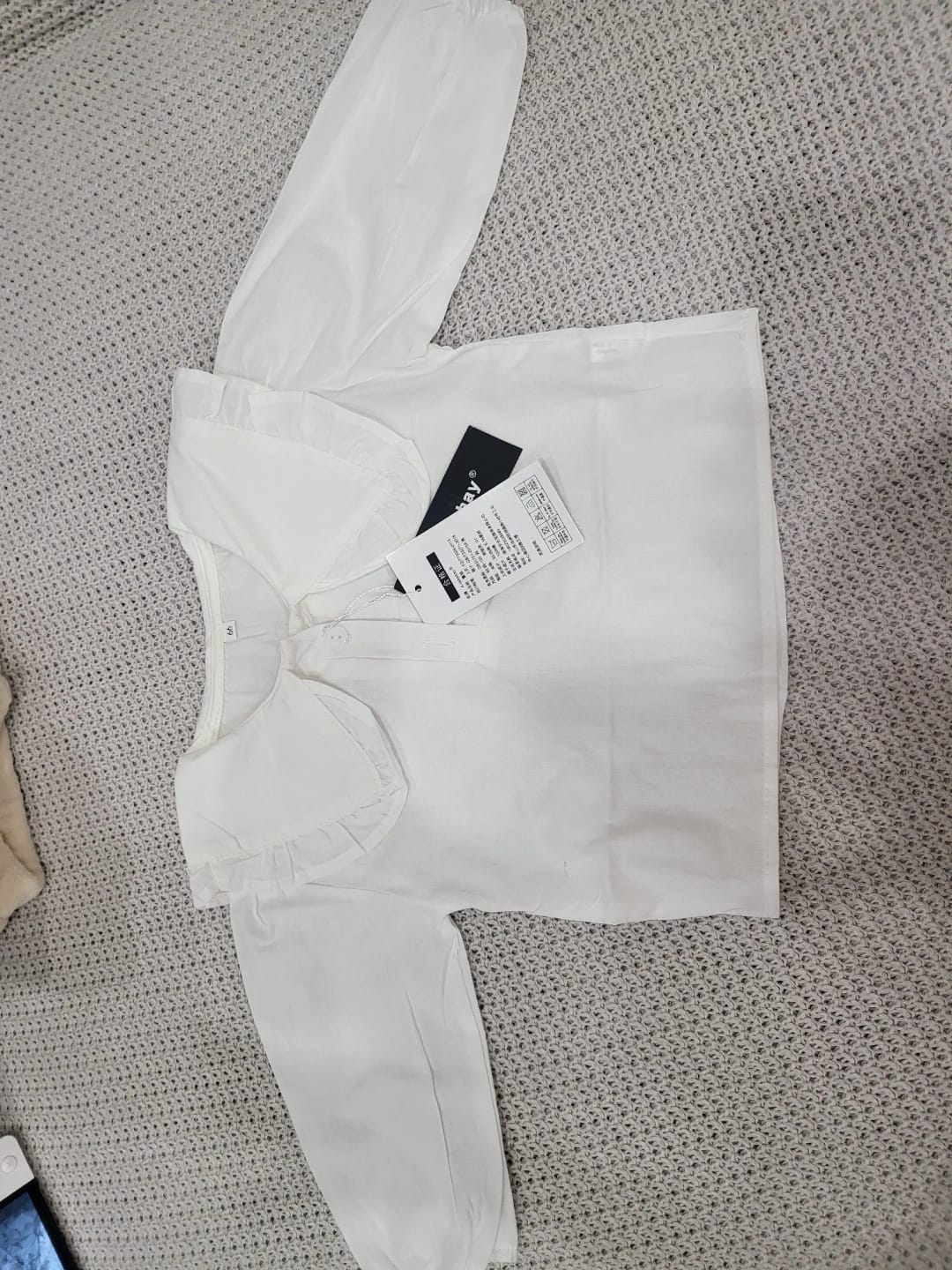 Customer photo review of Loose Peter Pan Collar Top