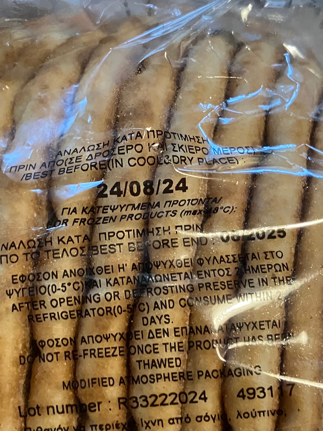 Customer photo review of Traditional Greek Pita Bread – 10 Soft Rounds (16 cm) | Vegetarian-Friendly