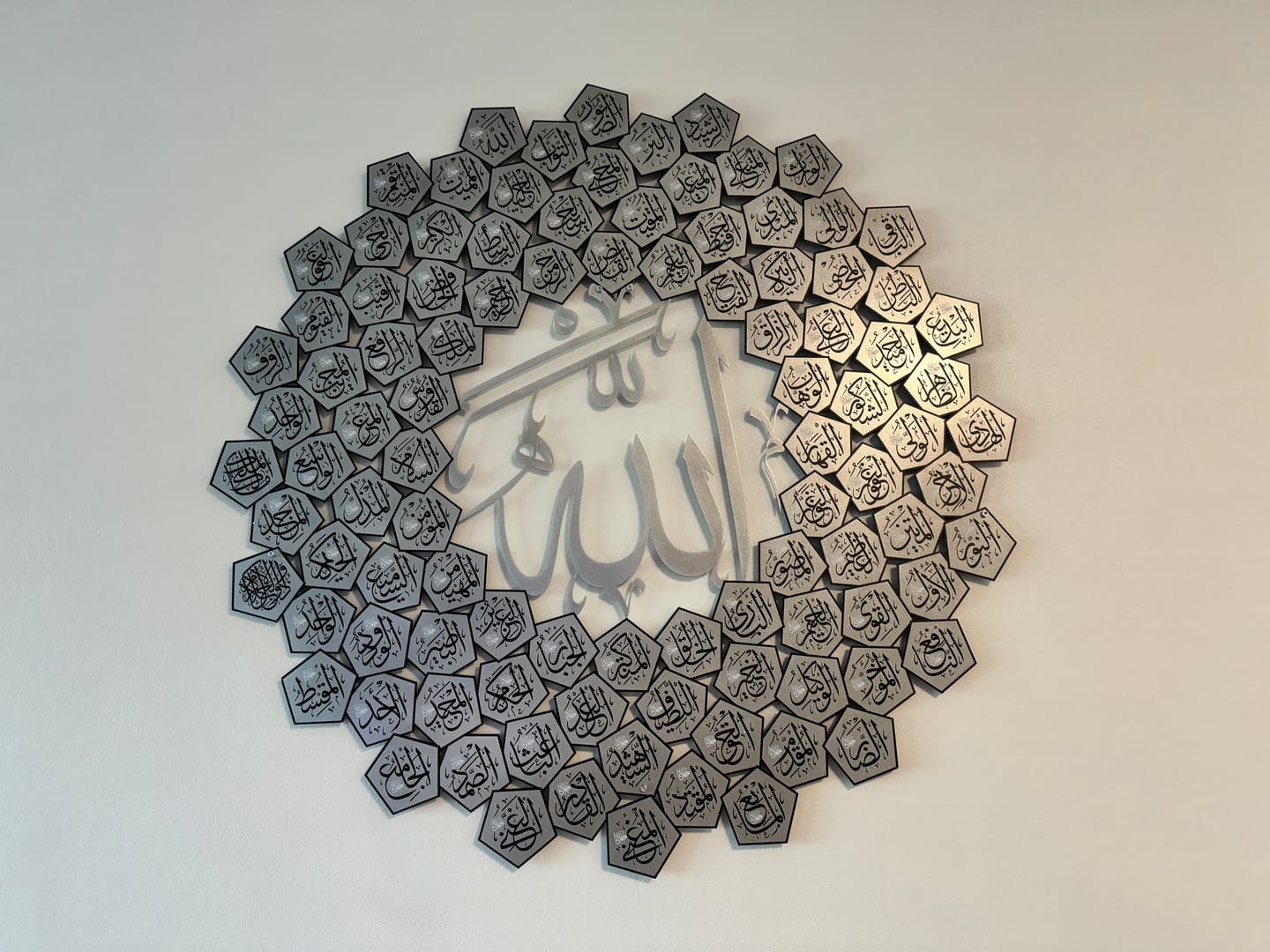 Customer photo review of Al Asma Ul Husna 99 Names of Allah Metal Wall Art, UV Printed Wall Art