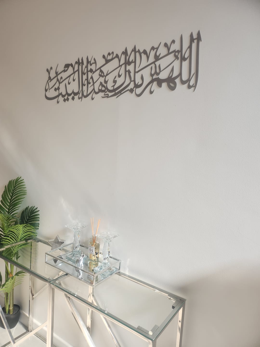 Customer photo review of Dua For Barakah Allahumma Barik Hazal Bait Metal Islamic Wall Art Decor - Arabic Calligraphy Art