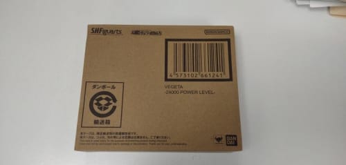 Customer photo review of Vegeta 24000 Power Level S.H.Figuarts