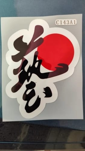 Customer photo review of JDM Reflective Stickers Japanese Writing