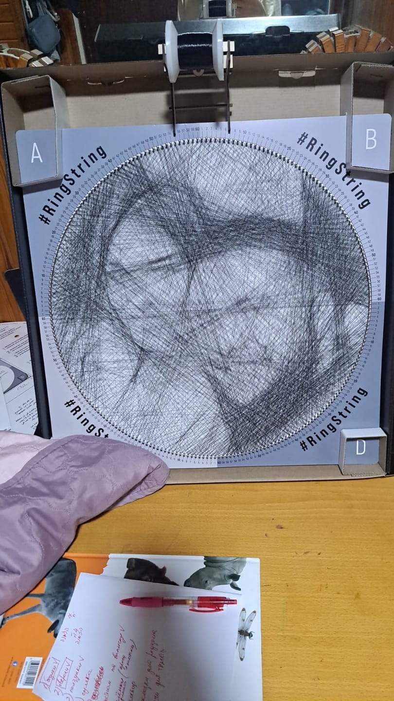 Customer photo review of יצירה בחוטים לפי תמונה אישית "RingString"