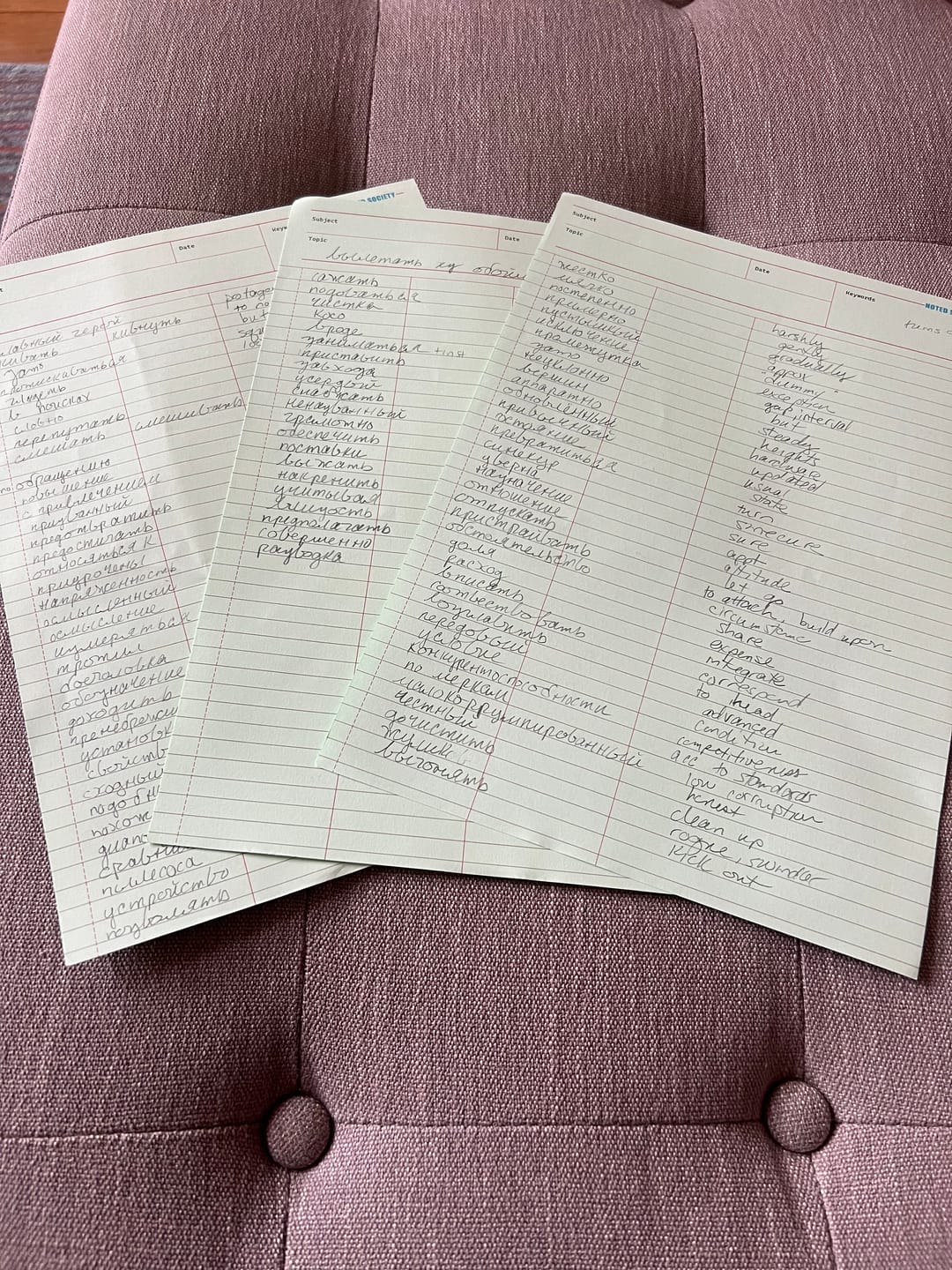 Customer photo review of Language Notepad