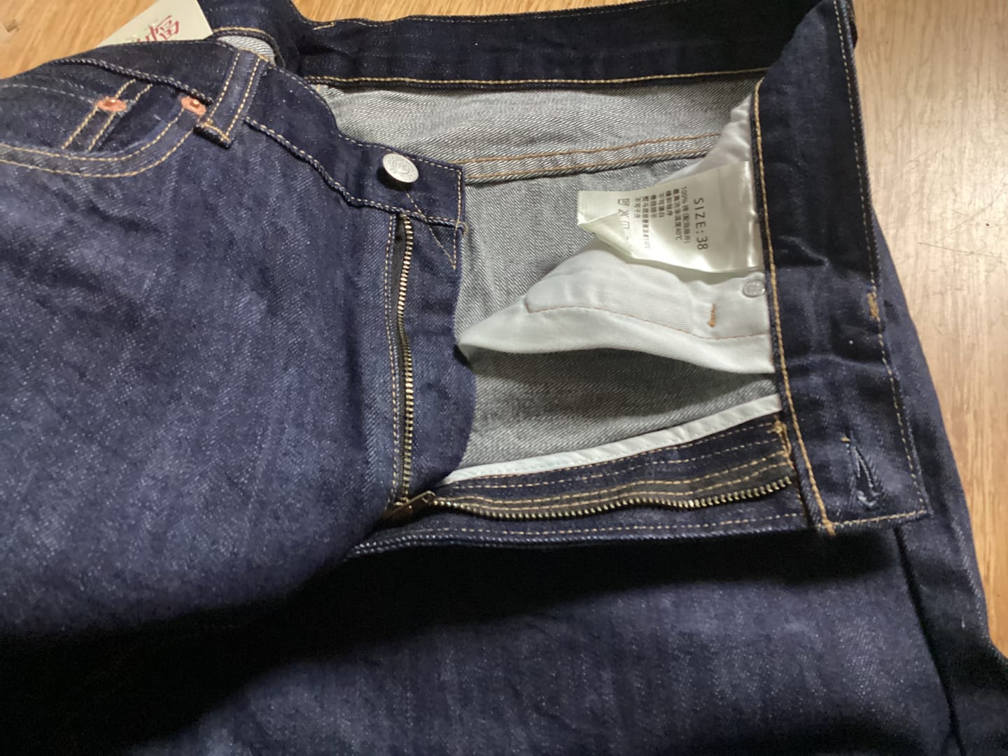 Customer photo review of 14 oz Selvedge Basic Straight-Fit Jeans - Indigo