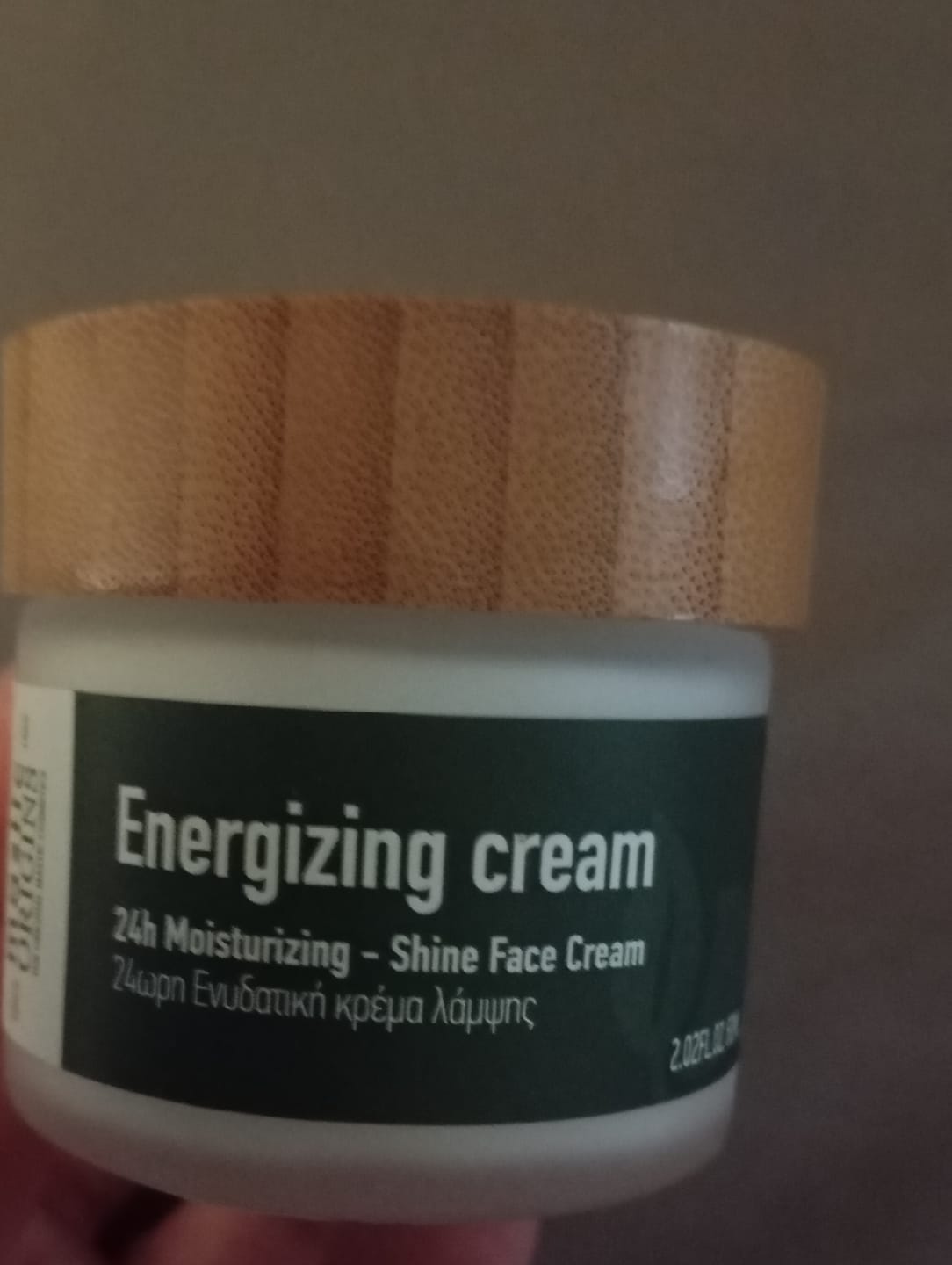 Customer photo review of Energizing Cream