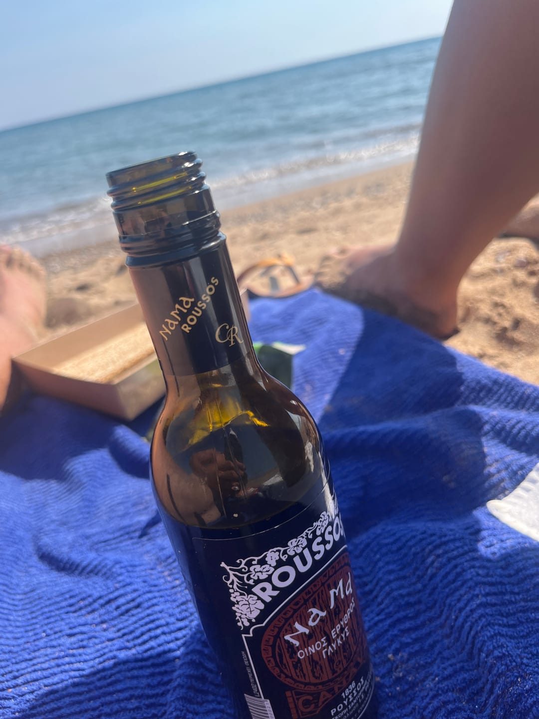 Customer photo review of Sweet Red Nama Roussos - 750ml