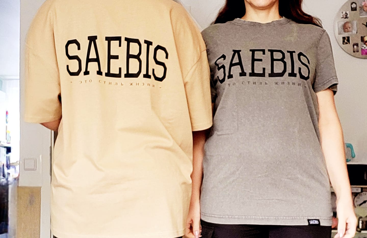 Customer photo review of Lifestyle Damen Extra Oversized Premium T-Shirt karamellfarben by SAEBIS®