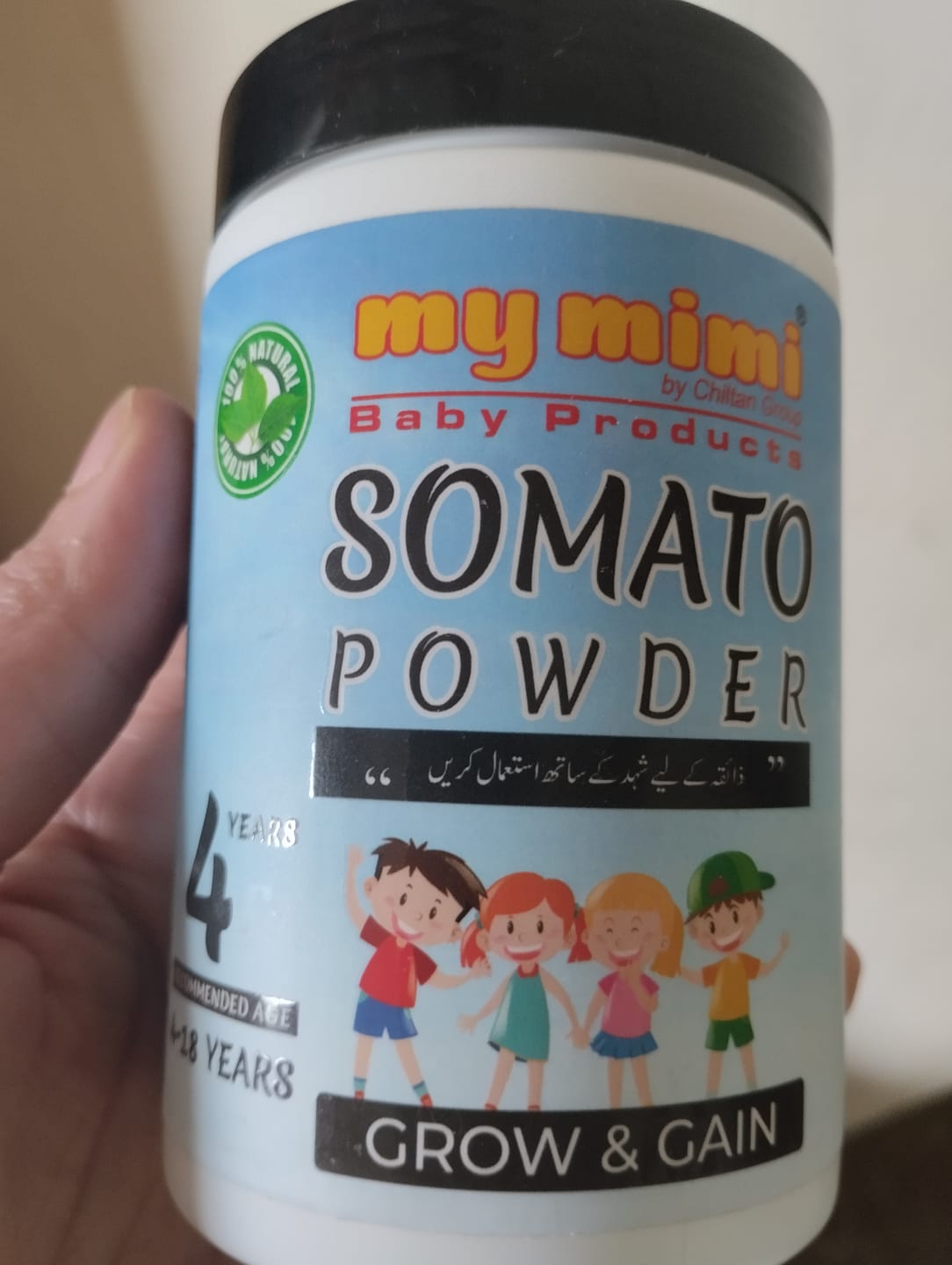 Customer photo review of Somato Child Growth Powder 🌿 Natural Healthy Drink for growing kids with prebiotics For Growth, Immunity, Brain & Eye Health For 👧 4Years to 18Years Old Child 👦