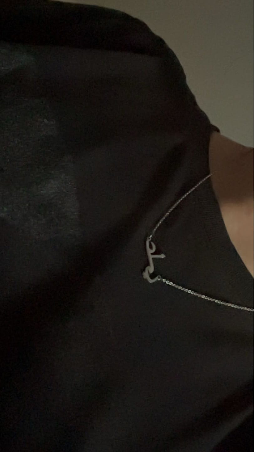 Customer photo review of Arabische Namenskette | 18K vergoldet