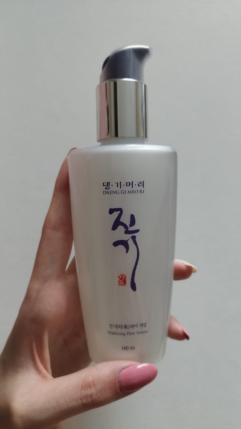 Customer photo review of Копринен серум за кристален блясък с органични масла и лечебни билки Doori Тайни от Изтока