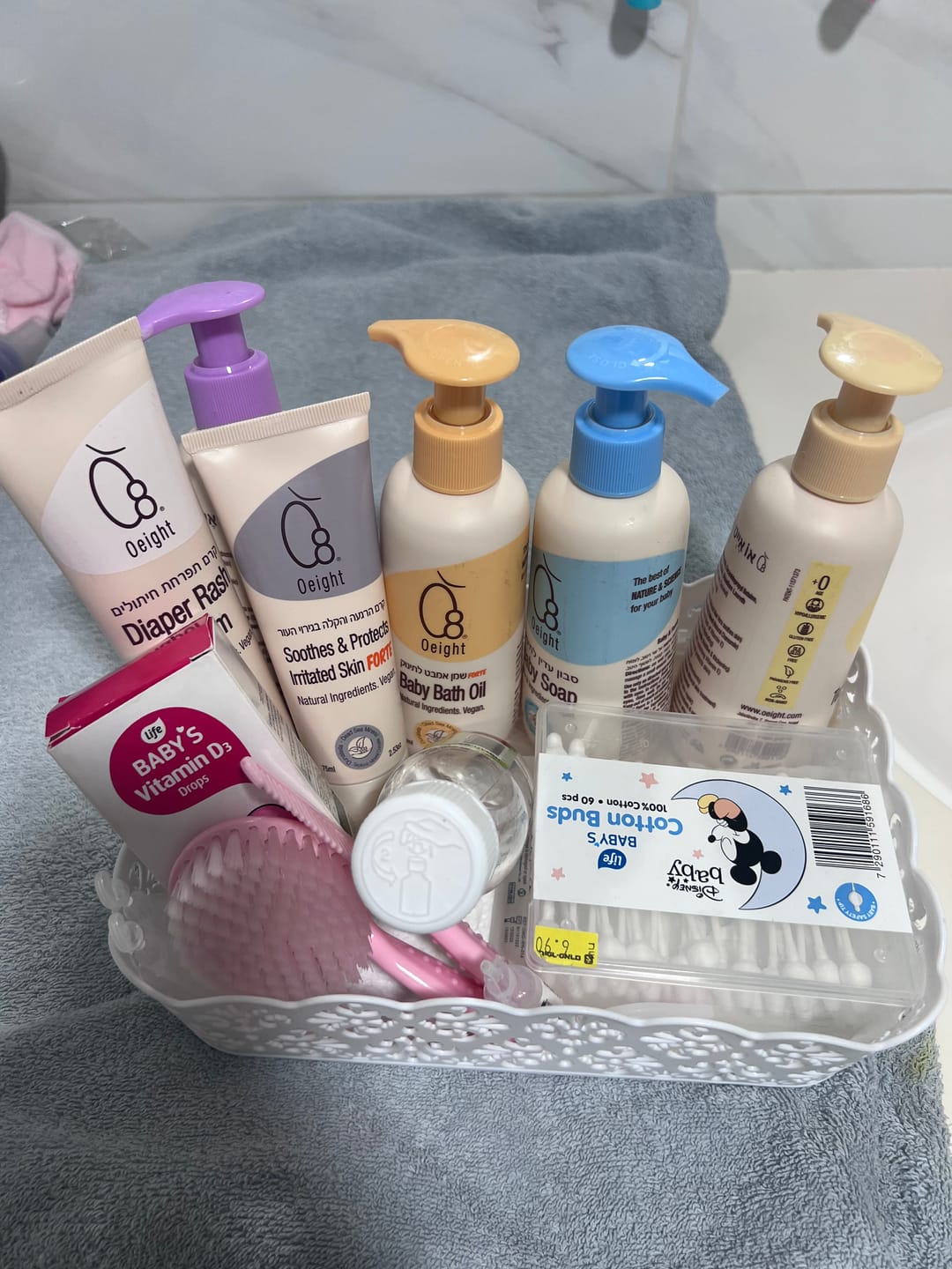 Customer photo review of מארז ליולדת- ערכה מושלמת לניו בורן