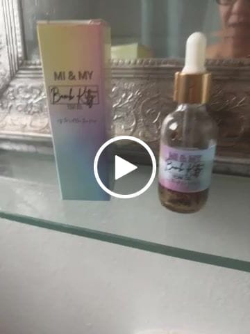 Customer video review of Bomb Kitty Yoni Oil