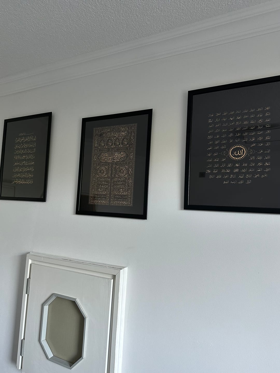 Customer photo review of Ayat Al Kursi, Kaaba & Esma ul Husna  -  Set