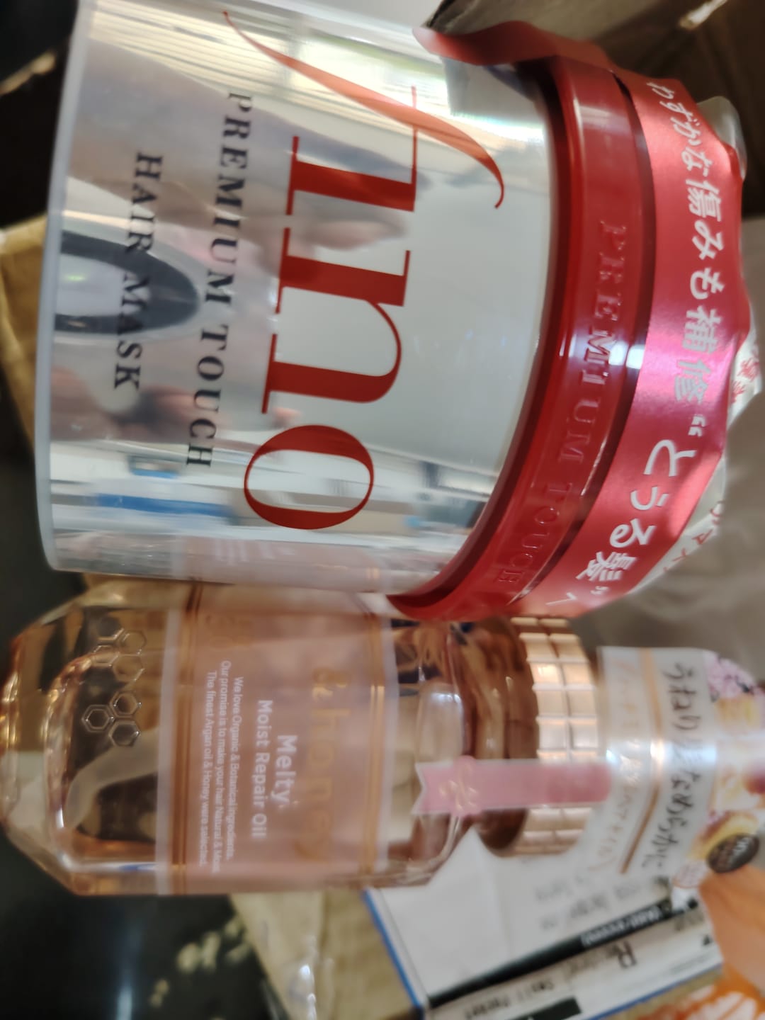Customer photo review of Shiseido Fino Hair Mask Treatment 230g