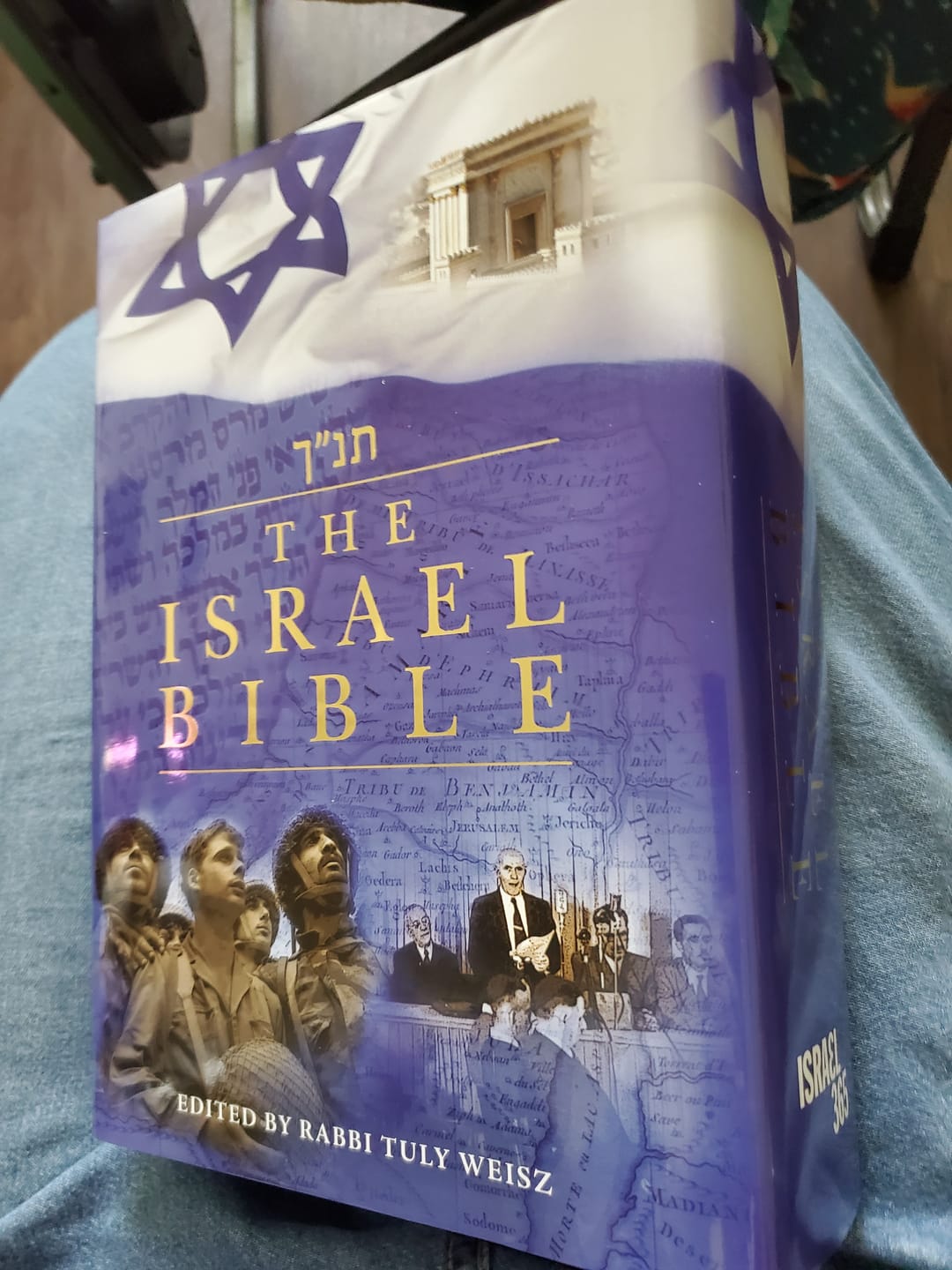 Customer photo review of The Israel Bible - Hardcover