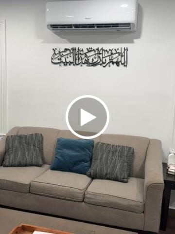 Customer video review of Dua For Barakah Allahumma Barik Hazal Bait Metal Islamic Wall Art Decor - Arabic Calligraphy Art