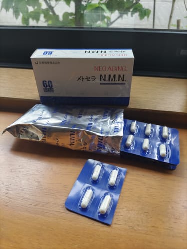 Customer photo review of メトセラ N.M.N.まとめ買いセット（2箱入り）