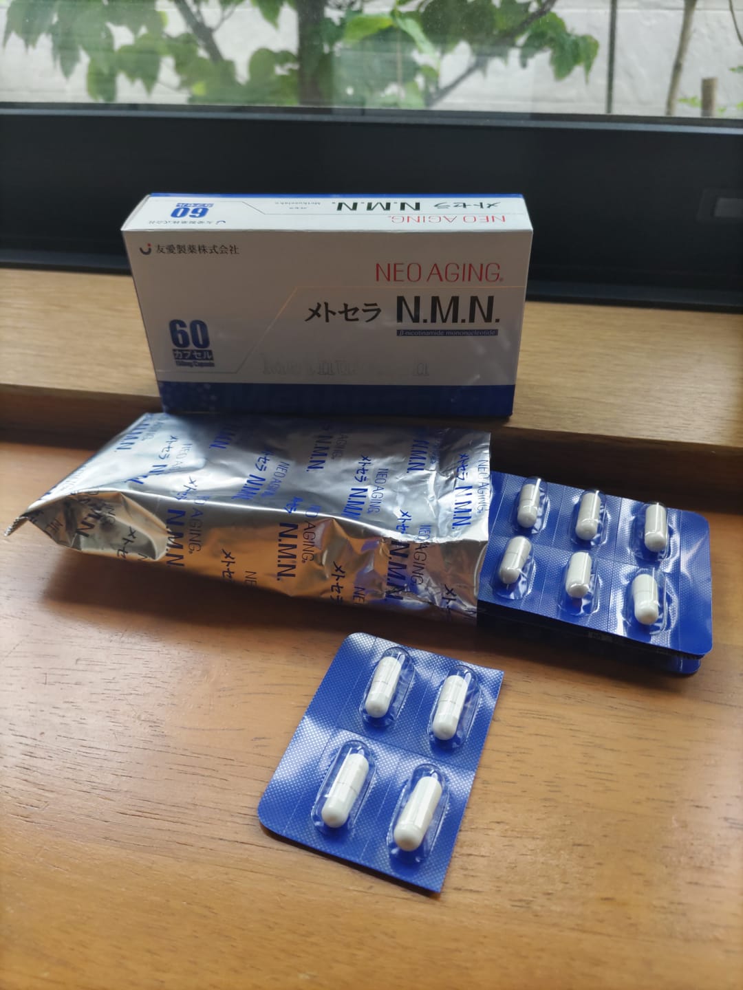Customer photo review of メトセラ N.M.N.まとめ買いセット（2箱入り）