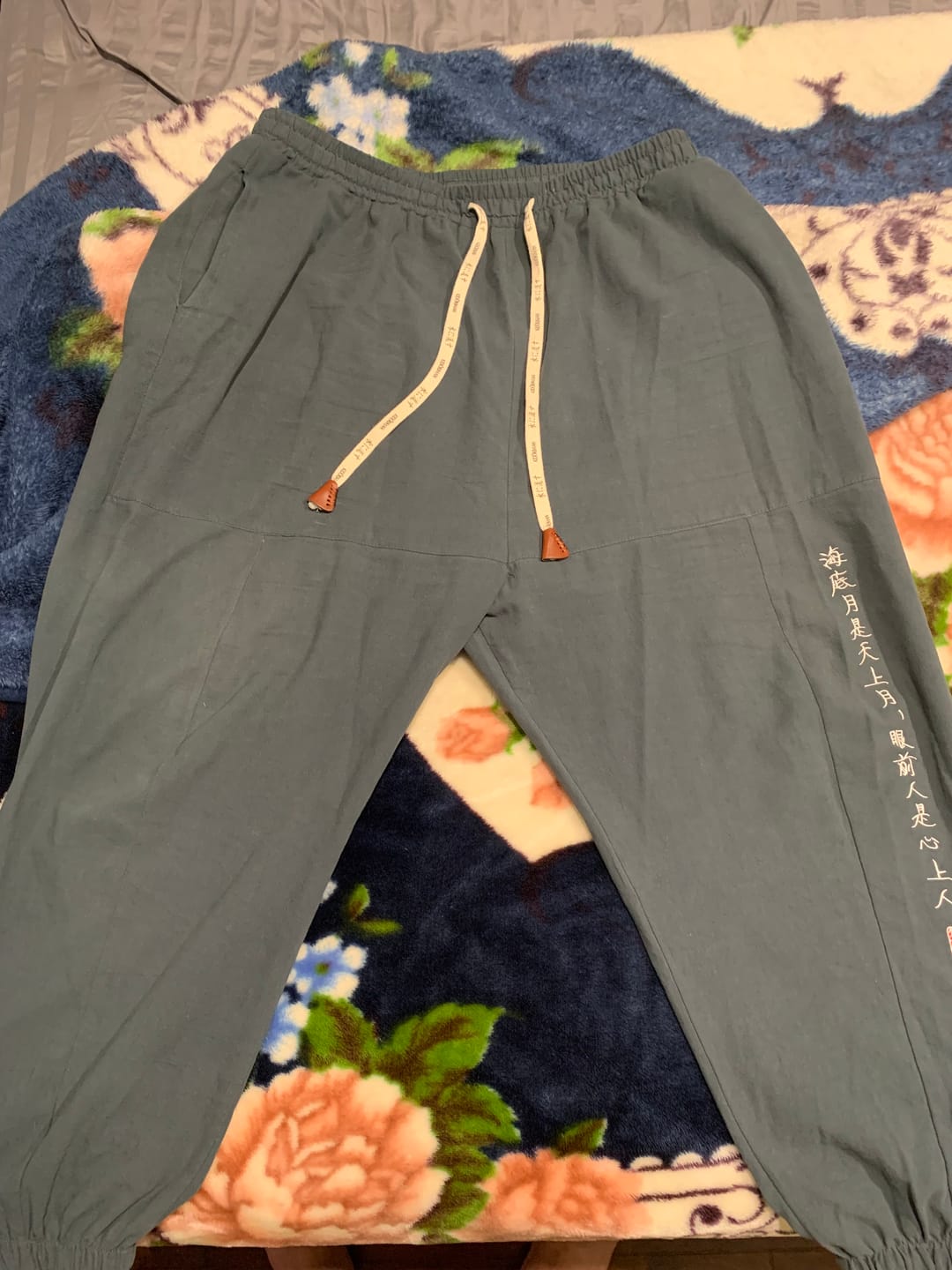 Customer photo review of Kurahan Pants