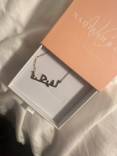 Customer photo review of Personalized Arabic Name Necklace