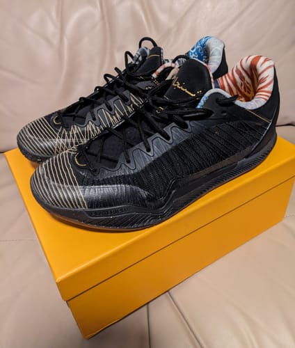 Customer photo review of Player1 Plus XinJiang