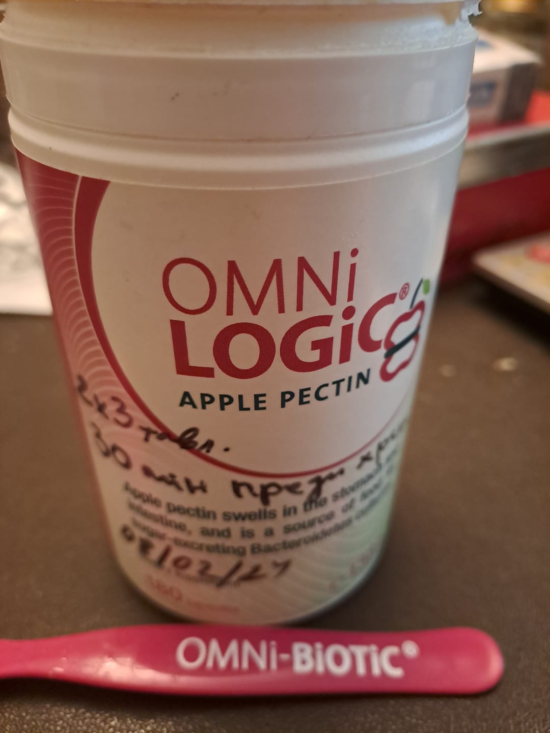 Customer photo review of OMNi-LOGiC® APPLE PECTIN