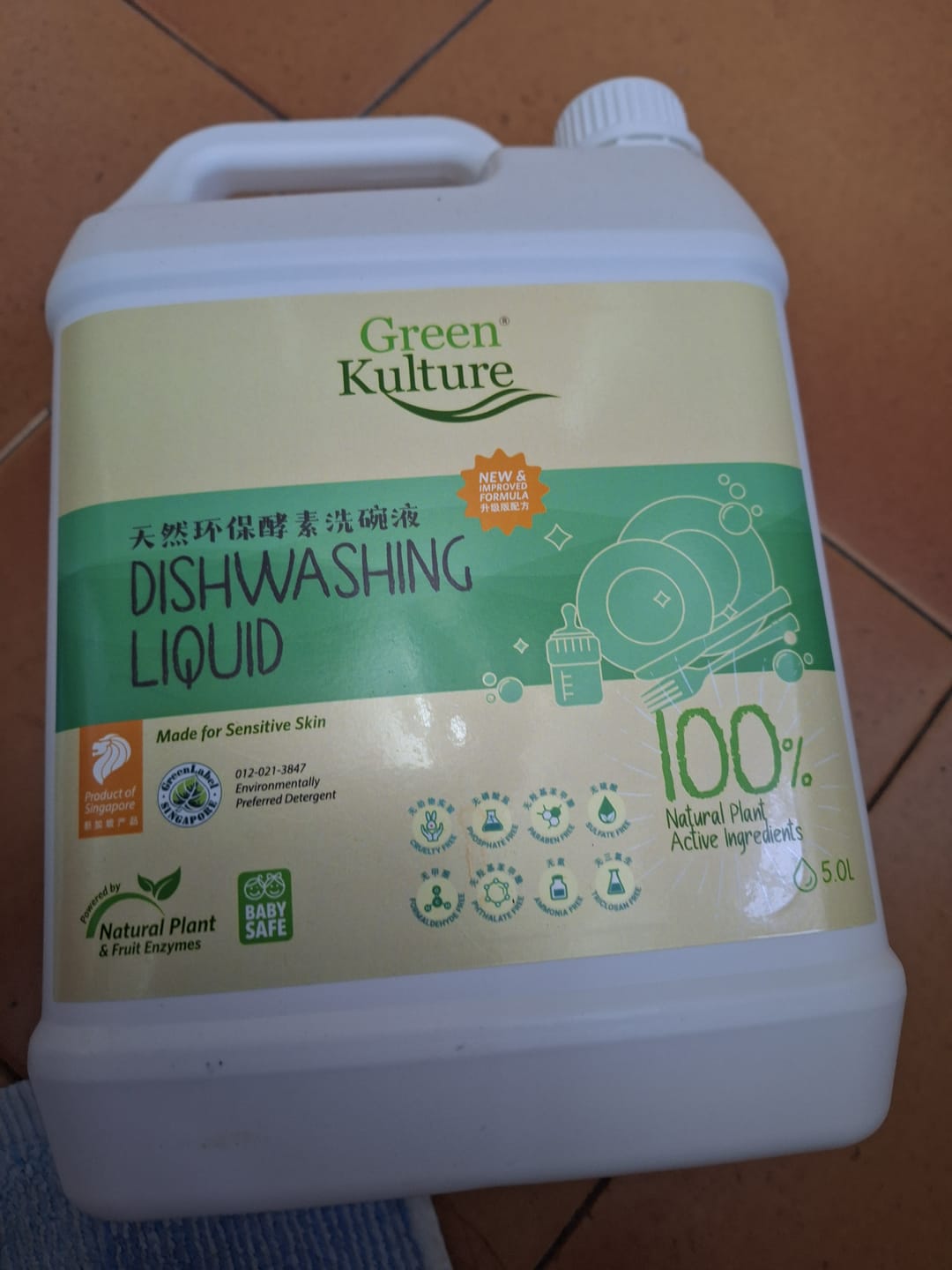 Customer photo review of Dishwashing Liquid - 5L  New & Improved Formula
