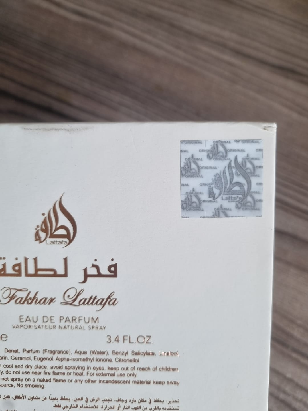 Customer photo review of Fakhar Femme 100ml Eau De Parfum