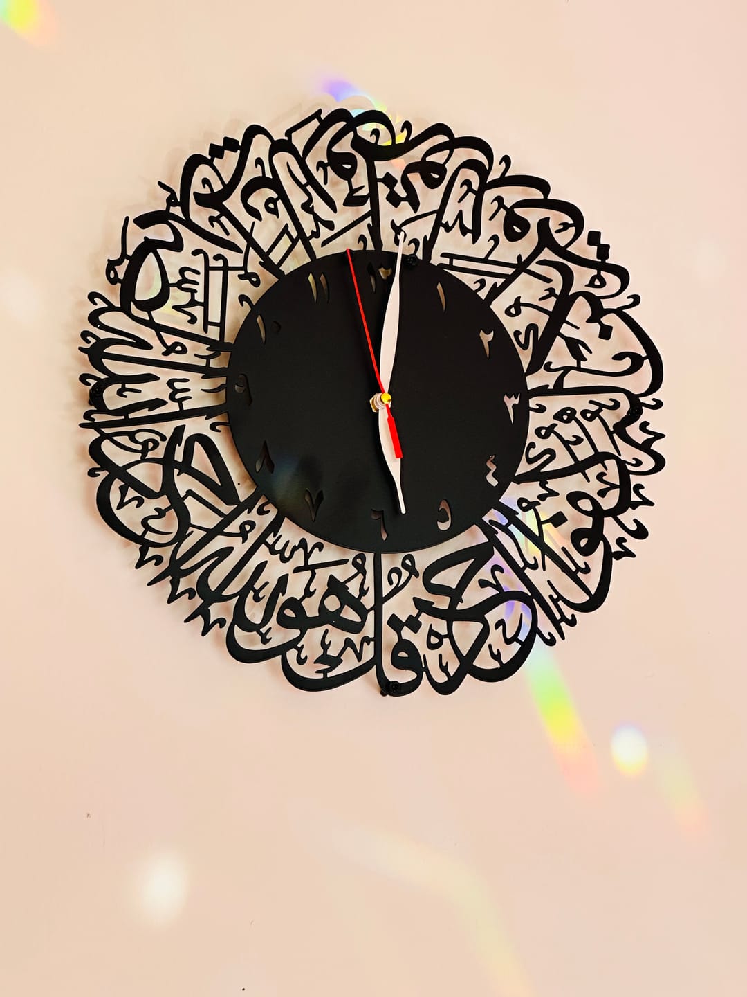 Customer photo review of Surah Al Ikhlas Metal Clock Islamic Wall Art - Black
