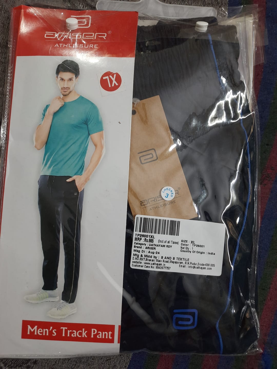 Customer photo review of Track Pants - Navy Jogging bottoms For Mens | Ariser