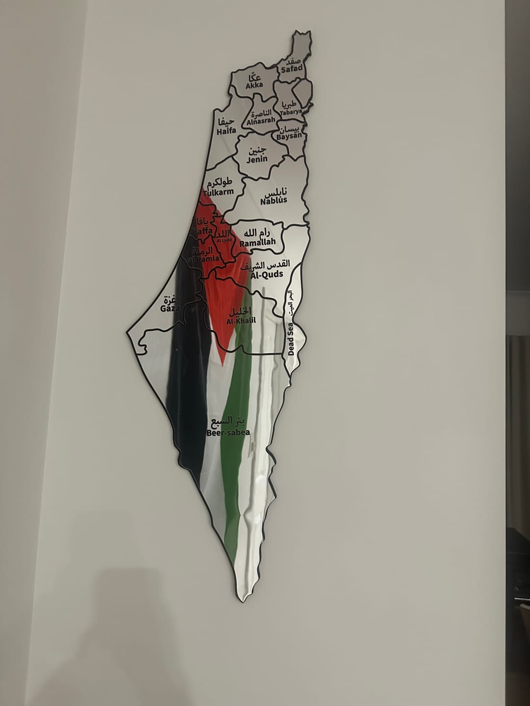 Customer photo review of UV Print Palestine Map Wall Decor - Wood/Plexy Shiny Wall Art