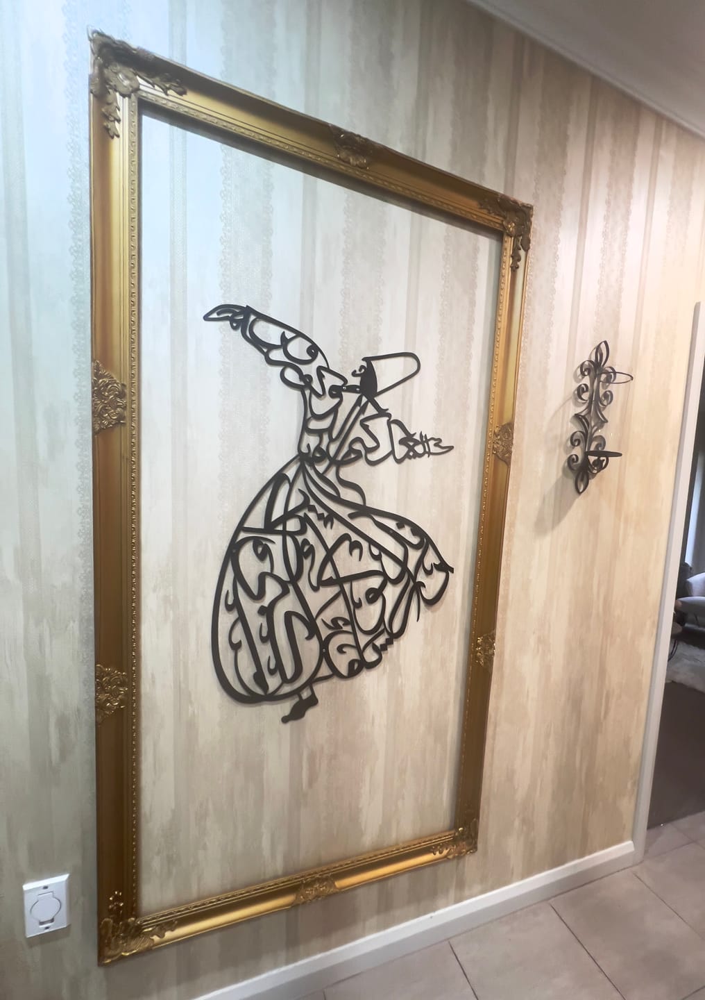 Customer photo review of Whirling Dervish Metal Islamic Wall Art