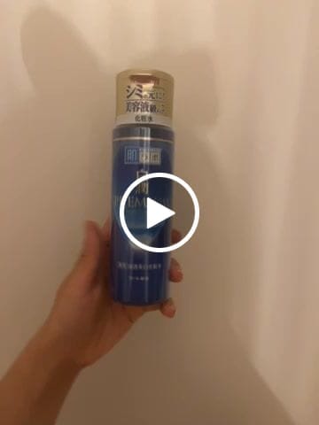 Customer video review of Hada Labo Premium Whitening Lotion 170ml