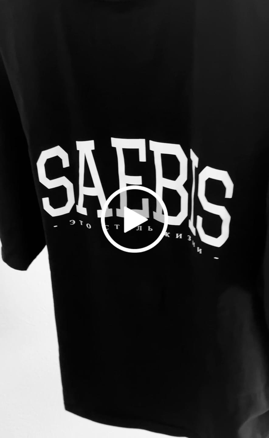 Customer video review of Lifestyle Herren Extra Oversized Premium T-Shirt schwarz by SAEBIS®