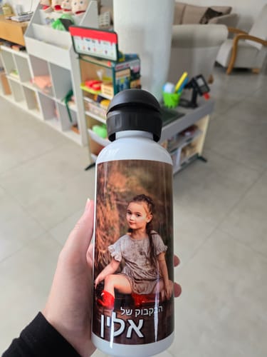 Customer photo review of בקבוק שתיה שומר קור לאקן תרמי בעיצוב אישי