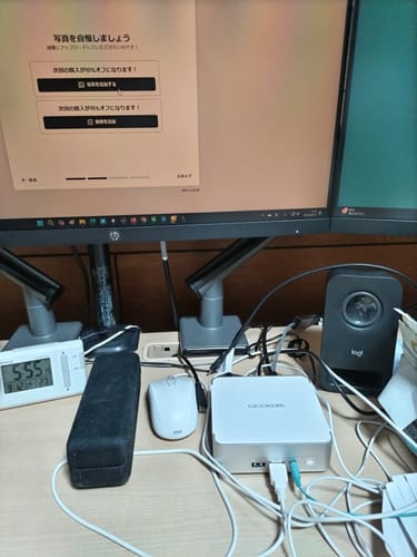 Customer photo review of GEEKOM NUC XT12 Pro 第12世代 インテル® CORE™ I9-12900H/I7-12650H