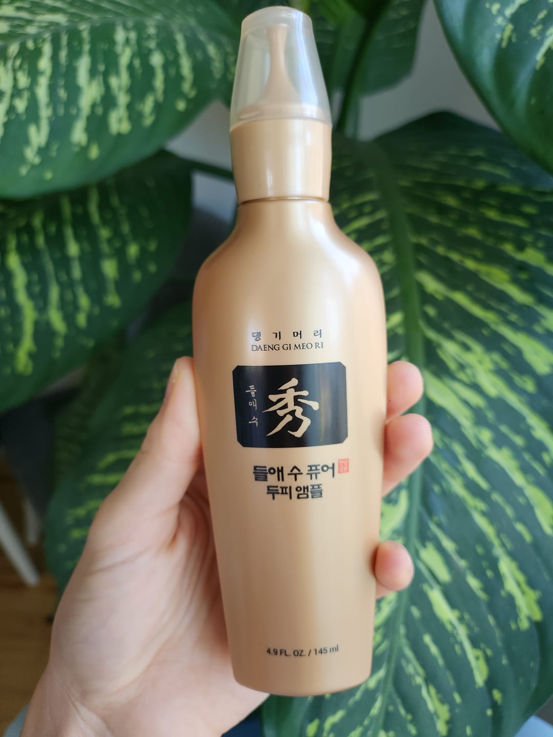 Customer photo review of Пептиден серум за бърз растеж и възстановяване на косата Doori Златен еликсир