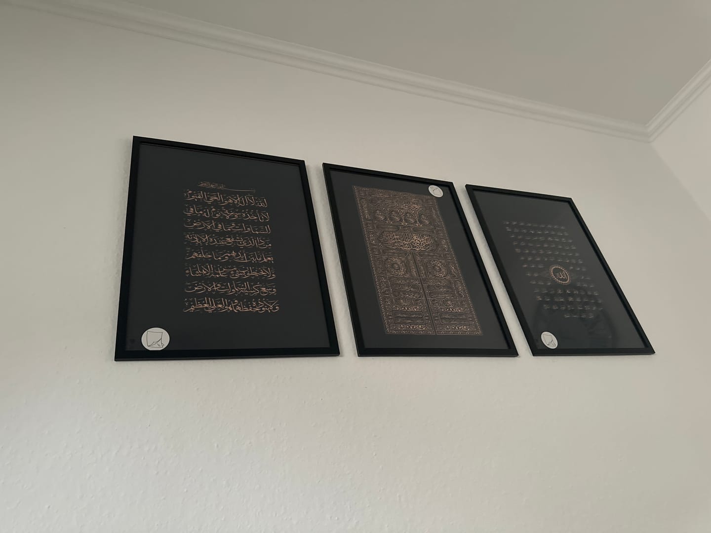 Customer photo review of Ayat Al Kursi, Kaaba & Esma ul Husna  -  Set