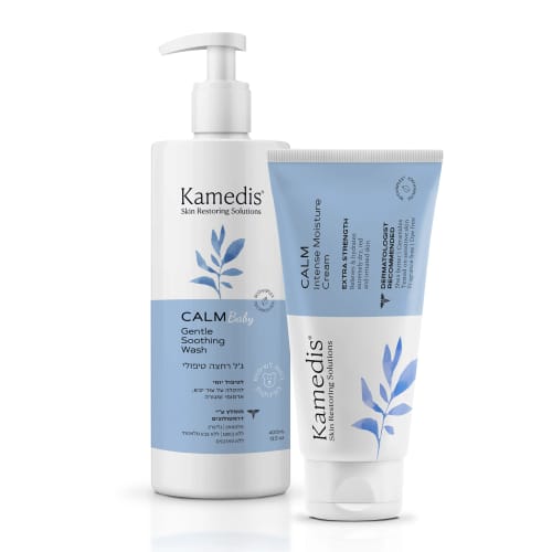 Customer photo review of קרם לחות טיפולי לעור יבש עד יבש במיוחד | CALM CREAM